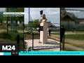 В Дагестане снесли памятник Сталину