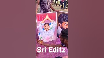 HAPPY BIRTHDAY TO YOU BYREDDY SIDDHARTH REDDY ANNA 💐💐💐🎂🎂🎂🥳🥳🥳