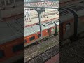 कामाख्या रांची एक्सप्रेस