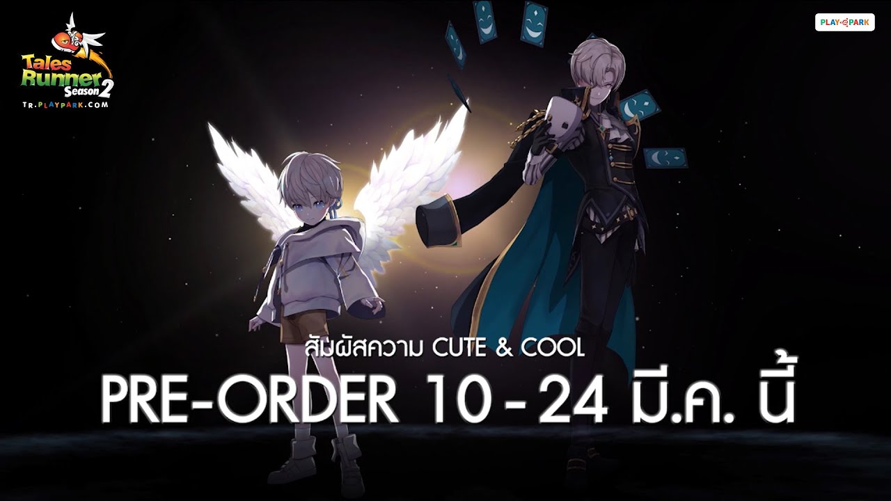 Tales Runner - Interview with the new publishing team from OGPlanet - MMO  Culture, image size:1280x720