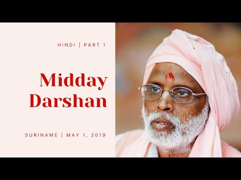 YouTube player
