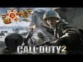 Call of Duty 2 - Великая Отечественная Война (полное прохождение)