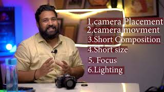 सिनेमेटोग्राफी क्या है II What is cinematography II 6 things of cinematography