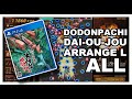 DODONPACHI DAIOUJOU - Arrange L - ALL (177 Mill)