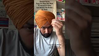 shorts virals youtube Ytshortsviralshortsfatehkaransingh turbanators dastarcoach FKSB King