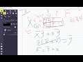 Simplification of Boolean funcitons using Kmap (2-Variable K-map)
