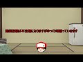 動画投稿再開します