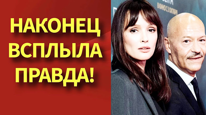ПОЧЕМУ Паулина АНДРЕЕВА УШЛА от Бондарчука НА САМОМ ДЕЛЕ?! личная жизнь биография