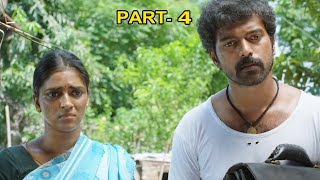 Dear Saraa Telugu Movie Part 4 | Vikranth | Vasundhara | Rohith Pathak
