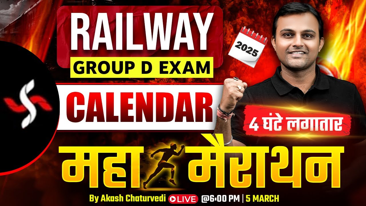 CALENDAR MARATHON  | RAILWAY GROUP D 2025  | REASONING BY AKASH SIR
