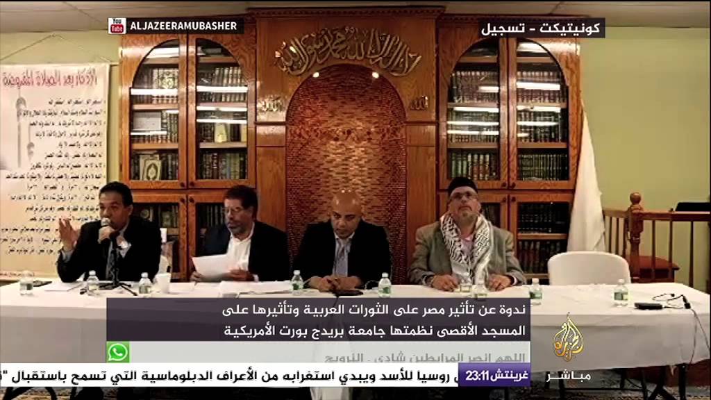 ندوة عن تأثير مصر على الثورات العربية وتأثيرها على المسجد الأقصى