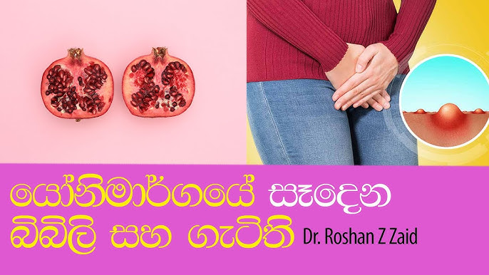 Arab dumbalari Yetuk ayollarning osilgan kokraklari