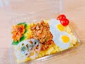 【毎日のお弁当作り】旦那弁当はドライカレー弁当。