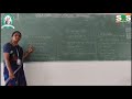 எட்டுத்தொகையில் புறநூல்கள் /தமிழ்/SNS INSTITUTIONS