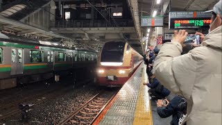 【臨時特急】開運成田山初詣群馬号653系K70編成が大宮駅11番線を発車