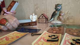 Прогноз на 3 месяца: Любовь, Работа, Отношение с родственниками! Расклад на Таро