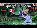 Street fighter iii 3rd strike queege ca rank s  vs neem us rank s