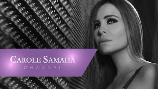 Video thumbnail of "Carole Samaha - Albi Wa'aa [Lyric Video] (2020) / كارول سماحة - قلبي وقع"