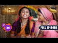 Sach Aur Jhooth Ki Shiksha | Shirdi Wale Sai Baba | Ep 5 | Full Episode | 25 Apr 2025