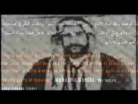       عندما امطرت السماء دما