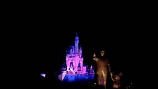 20151005TDL