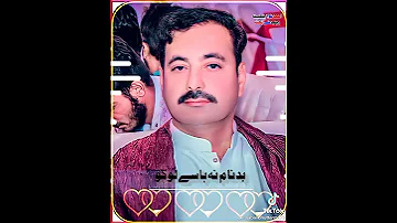 احمد نواز چھینہ 