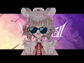 【#วนลูปไปอย่างนี้】Downfall(ไร้แสงดาว) ONE TAKE นิด ๆ 【 Maylyn | #ARProject】