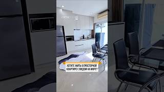 Вонгамат! Срочная продажа! Всего 4,5 млн бат! Квартира с панорамным видом на море! 70 кв.м #hotsale