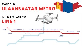 Ulaanbaatar metro. Line 1. Mongolia. Artistic Fantasy. screenshot 2