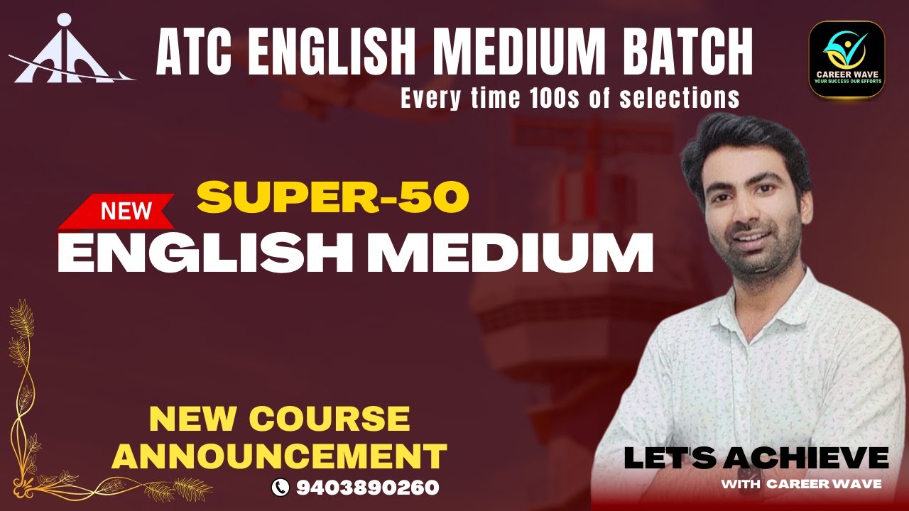 Introducing AAI ATC  English Medium Batch | Now