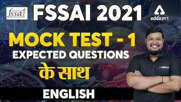 FSSAI 2021 | English | Mock Test - 1 Expected Questions  के साथ