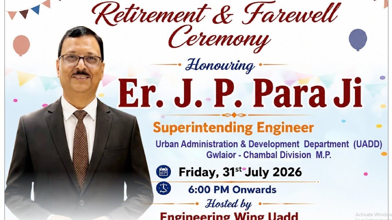 🔴 LIVE | Retirement and Felicitation Ceremony |