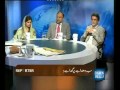 Reporter -ECONOMIC MESS FORCING PEOPLE TO COMMIT SUICIDE -EP51 - Part 3 Mp3