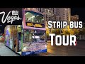 LAS VEGAS DEUCE BUS TOUR- MANDALAY BAY TO DOWNTOWN FREMONT EXPERIENCE