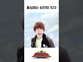 동심에는 낭만이 있다 열차전대 토큐저 오프닝 Jpop Jrock 슈퍼전대 トッキュウジャー 동심에는 낭만이 있다 열차전대 토큐저 오프닝 Jpop Jrock 슈퍼전대 トッキュウジャー