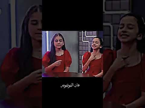 مين اكثر جوان وليليان السيلاوي ضحك مو طبيعي