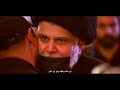 ترند الاول المنشد باقر الدخاني 