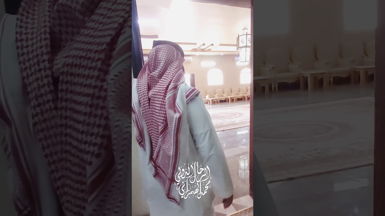 مجالس عامش المعضادي الاسلمي الشمري في محافظة الشنان