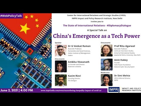 #DiplomacyDialogue | E1 | G Venkat Raman | China’s Emergence as a Tech Power