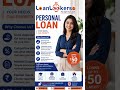 Get Personal Loan up to 5 Lakhs - Lowest Interest Rate 2026 #shorts #trending #loanlookers