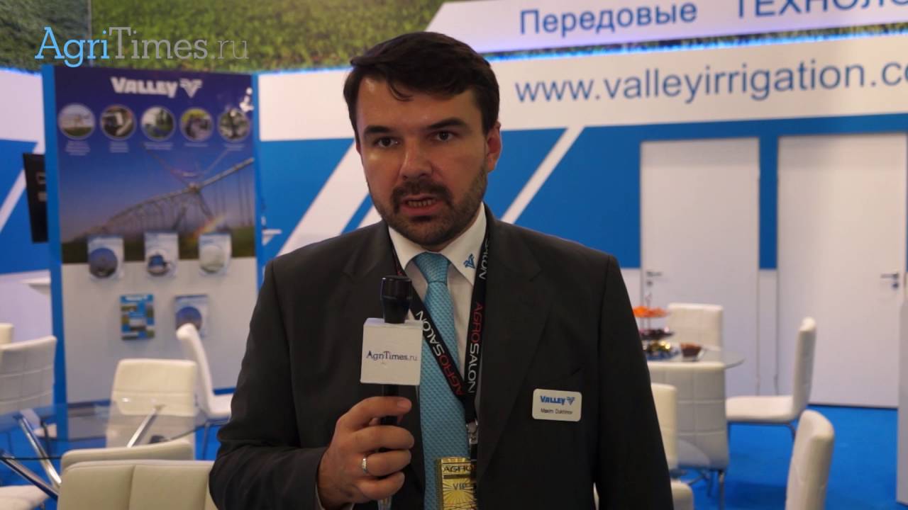 VALMONT IRRIGATION на Агросалон-2016