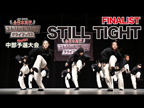 27日間ヒップホップダンス上達プログラム 27日間ヒップホップダンス上達プログラム