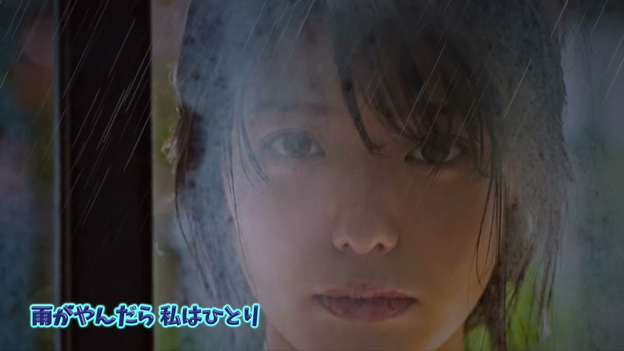 雨がやんだら　朝丘 雪路　When the rain stops　Asaoka Yukiji