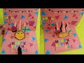 Happy birthday pop up card|Easy birthday card|Birthday Card Ideas|easy birthday cards|easy cards