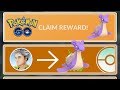 TOP 5 WAYS TO *CATCH SHINY LAPRAS WORLDWIDE* IN POKEMON GO!
