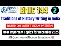 BHIE 144 Important Questions December 2025 Exam in English |BHIE 144 Question Paper 2025 |IGNOU Exam