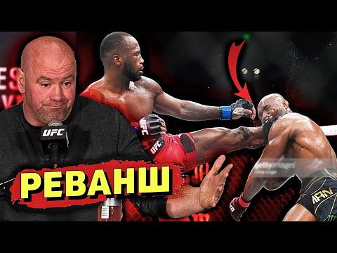 МЯСО и нокауты на UFC 278Камару Усман-Леон ЭдвардсПауло Коста-Люк РокхолдДана УайтЗвуки ММА