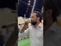 مجوز درازي يا سن الذهب الأخطبوط صخر الجازي مجوز محمد جمال اكسبلور دويتو ترند 2026 اشتراك مجوز درازي يا سن الذهب الأخطبوط صخر الجازي مجوز محمد جمال اكسبلور دويتو ترند 2026 اشتراك