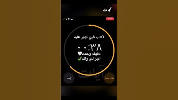 تلاوة هادئة تريح الأعصاب 😴🎧 | القاريء مشاري العفاسي - سورة الكهف 🤍🌥️.