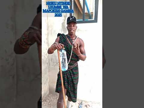 NZIKU NYINGE UJUMBE MAPOKEZI GA MISA ZUNGU STUDIO 2025